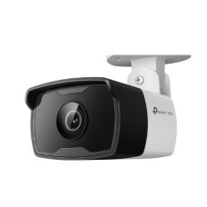 TP-Link VIGI C340I(4mm) VIGI Уличная цилиндрическая IP-камера 4 Мп с ИК-подсветкой