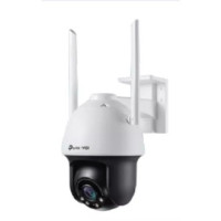 TP-Link VIGI C540-W(4mm) Уличная полноцветная поворотная Wi-Fi IP камера 4 Мп