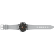 Умные часы Samsung Galaxy Watch4 Classic SM-R890 46mm серебро (РСТ)