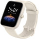 Умные часы Amazfit Bip 3 Pro Cream