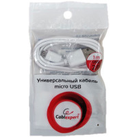 Кабель USB2.0 Am-microB 1.0м