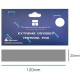 Листовой термоинтерфейс Thermalright Odyssey Termal Pad ( ODYSSEY-120X20-2.5 ) размер 120x20мм, толщина 2.5мм