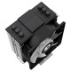 Устройство охлаждения(кулер) ID-COOLING SE-903-XT Black S1155/1156/1150/1200/1700/AM4/AM5