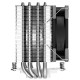 Устройство охлаждения(кулер) ID-COOLING SE-914-XT Basic V2 S1155/1156/1150/1151/1200/1700/AM4/AM5