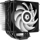 Устройство охлаждения(кулер) ID-COOLING SE-226-XT ARGB Black S1155/1156/1150/1200/1700/AM4