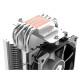 Устройство охлаждения(кулер) ID-COOLING SE-914-XT Basic V2 S1155/1156/1150/1151/1200/1700/AM4/AM5