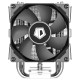 Устройство охлаждения(кулер) ID-COOLING SE-914-XT Basic V2 S1155/1156/1150/1151/1200/1700/AM4/AM5