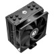 Устройство охлаждения(кулер) ID-COOLING SE-224-XTS Black S1155/1156/1150/1200/1700/AM3/AM4/AM5/FM2