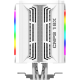 Устройство охлаждения(кулер) Zalman 16X Black ( CNPS16X White ) RGB Led