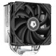 Устройство охлаждения(кулер) ID-COOLING SE-224-XTS S1155/1156/1150/1200/1700/AM3/AM4/AM5/FM2