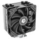 Устройство охлаждения(кулер) ID-COOLING SE-224-XTS S1155/1156/1150/1200/1700/AM3/AM4/AM5/FM2
