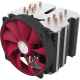 Устройство охлаждения(кулер) Deepcool LGA775, 1150/1151/1155/1156, 1356/1366, 2011/2011-3, AM4, AM2, AM2+, AM3/AM3+/FM1, FM2/FM2+, 140мм вентилятор, ( Redhat )