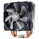 Устройство охлаждения(кулер) Cooler Master Hyper 212X 775/1156/1155/1150/1151/2011/2011v3/AM4/AM3+/AM3/AM2+/FM2+/FM2/FM1 ( RR-212X-17PK-R1 )