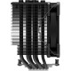 Устройство охлаждения(кулер) ID-COOLING SE-226-XT Black S1155/1156/1150/1200/1700