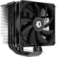 Устройство охлаждения(кулер) ID-COOLING SE-226-XT Black S1155/1156/1150/1200/1700