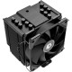 Устройство охлаждения(кулер) ID-COOLING SE-226-XT Black S1155/1156/1150/1200/1700