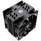 Устройство охлаждения(кулер) ID-COOLING SE-225-XT Black V2 S1155/1156/1150/1200/1700/AM4/AM5