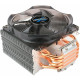 Устройство охлаждения(кулер) Zalman 10X Optima S1156/1155/1150/1151/1200/1700/775/AM3/AM2/AM3+/AM2/FM1 ( CNPS10X Optima )