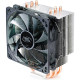 Устройство охлаждения(кулер) Deepcool , S1155/1156/1150/1200/1700, AM4/AM5 ( Gammaxx 400 Blue Basic )