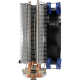 Устройство охлаждения(кулер) AeroCool Verkho 4 PWM s.775/1155/1156/1150/1366/AM2/AM2+/AM3/AM3+/FM1 ( Verkho 4 )