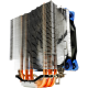 Устройство охлаждения(кулер) AeroCool Verkho 4 PWM s.775/1155/1156/1150/1366/AM2/AM2+/AM3/AM3+/FM1 ( Verkho 4 )