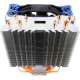 Устройство охлаждения(кулер) AeroCool Verkho 4 PWM s.775/1155/1156/1150/1366/AM2/AM2+/AM3/AM3+/FM1 ( Verkho 4 )