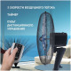Напольный вентилятор Polaris PSF 5040
