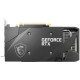 Видеокарта PCI-E MSI nVidia GeForce RTX 3060 Ventus OC 2X 8192Mb GDDR6 (RTX 3060 Ventus 2X OC 8G ) Ret