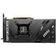 Видеокарта PCI-E MSI nVidia GeForce RTX 4070 Ventus 2X 12G OC 12288Mb GDDR6X ( RTX 4070 Ventus 2X 12G OC ) Ret