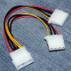 Кабель питания Molex - 2xMolex 0.15м Gembird (CC-PSU-1)