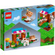 LEGO Minecraft "Пекарня" 21184