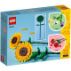 LEGO "Подсолнух" 40524