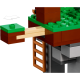 LEGO Minecraft "Площадка для тренировок" 21183