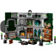 LEGO Harry Potter "Знамя факультета Слизерин" 76410