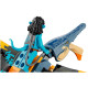 LEGO Avatar "Приключение на Скимвинге" 75576