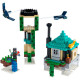 LEGO Minecraft "Небесная башня" 21173
