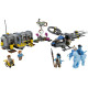 LEGO Avatar "Плавучие горы: Зона 26 и RDA Samson" 75573