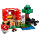 LEGO Minecraft "Грибной дом" 21179