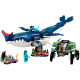LEGO Avatar "Тулук Паякан и Крабсьют" 75579