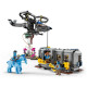 LEGO Avatar "Плавучие горы: Зона 26 и RDA Samson" 75573