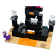LEGO Minecraft "Конечная арена" 21242