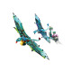 LEGO Avatar "Джейк и Нейтири: первый полет на Банши" 75572