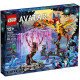 LEGO Avatar "Торук Макто и Древо душ" 75574