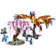 LEGO Avatar "Торук Макто и Древо душ" 75574