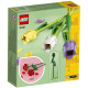 LEGO "Тюльпаны" 40461