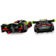 LEGO Speed Champions"Aston Martin Valkyrie AMR Pro и Aston Martin Vantage GT3" 76910