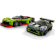 LEGO Speed Champions"Aston Martin Valkyrie AMR Pro и Aston Martin Vantage GT3" 76910