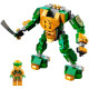 LEGO Ninjago "Битва робота Ллойда" 71781