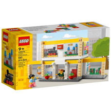 LEGO "Фирменный магазин" 40574