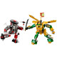 LEGO Ninjago "Битва робота Ллойда" 71781